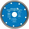 Dimanta griešanas disks Hogert HT6D712; 125 mm