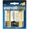 Maxell Alkaline Ace Single-use battery