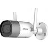 DAHUA IP CAMERA 2MP videonovērošanas kamera