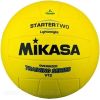 VOLEJBOLA BUMBA MIKASA STARTER 2