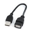 Gembird USB 2.0 A- A-socket 0.15M cable black