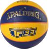 SPALDING TF-33 R.6 OFICIĀLĀS SACENSĪBAS BASKETBOLS