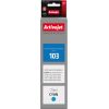 Activejet AE-103C ink (replacement Epson 103 C13T00S24A; Supreme; 70 ml; blue)