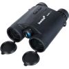 LEVENHUK Guard 1500 binoculars with rangefinder