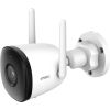 Outdoor Wi-Fi Camera IMOU Bullet 2C 1080p