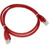 A-LAN KKU6CZE5 networking cable Red 5 m Cat6 U/UTP (UTP)