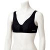 Mont-bell Apakšveļa W Super Merino SOFT BRA L-AB Black