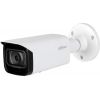 NET CAMERA DH-IPC-HFW5442T-ASE-0280B DAHUA