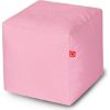 Qubo Cube 50 Lychee POP FIT pufs-kubs