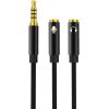 XO NB-R197 Aux Vada Adapteris 2x 3.5mm Ligzda (Audio & Mikrofons) uz 3.5mm Spraudnis 20cm