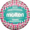 Molten V5B1300-CG - Volleyball, size 5 Для волейбола