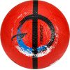Street Football ball Avento 16SR size5 Red