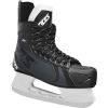 Hockey skates Roces RH M 450721 00001 (42) Hokejam 