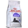 Royal Canin Sterilised 7+ cats dry food 3.5 kg Adult Poultry