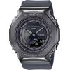 Casio G-shock ORIGINAL GM-S2100B-8AER METAL COVERED