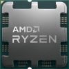 AMD CPU Desktop Ryzen 5 6C/12T 7500F (5.2GHz Max, 38MB,65W,AM5) MPK, with Wraith Stealth Cooler