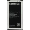 Samsung EB-BG800BBE Аккумулятор Samsung G800 S5 Mini 2100 mAh (NO LOGO)
