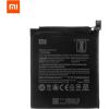 Xiaomi BN43 Oriģināla Baterija Mobilajam Telefonam Xiaomi Redmi Note 4X / 4100 mAh (OEM)