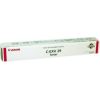 Canon C-EXV 29 (2798B002) Toner Cartridge, Magenta