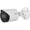 NET CAMERA 5MP BULLET/IPC-HFW2549S-S-IL-0280B DAHUA