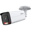 NET CAMERA 4MP BULLET/IPC-HFW2449T-AS-IL-0360B DAHUA