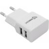 Sbox HC-23 Dual Usb Home Charger 2.1A