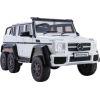 Lean Cars Battery Car Mercedes G63 6x4 24V White