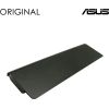 Аккумулятор для ноутбука, ASUS A32-N56, 5200mAh, Original