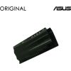 Extradigital Аккумулятор для ноутбука ASUS A42-G75, 4400mAh, Extra Digital Selected