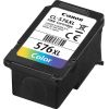 Canon CL-576XL (5441C001) Ink Cartridge, Cyan, Magenta, Yellow