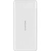 Canyon Powerbank PB-109   10000 mAh  PD/QC/Lightning   white retail