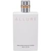 Chanel Allure 200ml