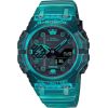 Casio G-SHOCK GA-B001G-2AER