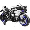 Lean Cars Electric Ride On Motorbike CHUANQIH2R White