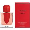 Shiseido Ginza Intense Edp Spray 50ml