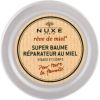 Nuxe Tester Reve de Miel / Repairing Super Balm With Honey 40ml