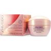 Shiseido Advanced Body Creator 200ml