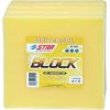 Star Ski Wax Block Plus / Dzeltena