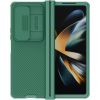 Чехол Nillkin CamShield Pro Samsung F936 Z Fold4 5G зеленый