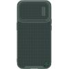 Чехол Nillkin Textured Case S Apple iPhone 14 Plus зеленый