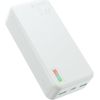 External battery Power Bank Joyroom JR-QP196 22.5W 30000mAh white