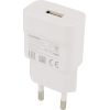 Charger original Huawei HW-050100E01  white