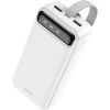 (Ir veikalā) Borofone BJ14B Freeway 30000mAh Power Bank White