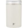 LAFE MKB-005 coffee grinder 150 W Cream