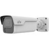 Uniview IPC2B15SS-ADF28K-I1 ~ UNV Lighthunter IP камера 5MP 2.8мм