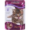 SUPER BENEK Junior Lamb in sauce - wet cat food - 100 g