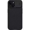 Nillkin CamShield Pro case for iPhone 15  (black)