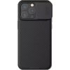 Nillkin CamShield Pro case for iPhone 15 Pro  (black)