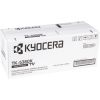 Kyocera TK-5380K (1T02Z00NL0) Toner Cartridge, Black