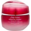 Shiseido Essential Energy / Hydrating Day Cream 50ml SPF20
